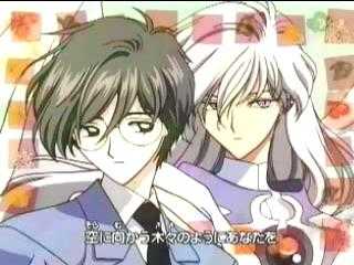 Yuki and Yue