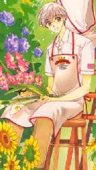 Yukito with flowers